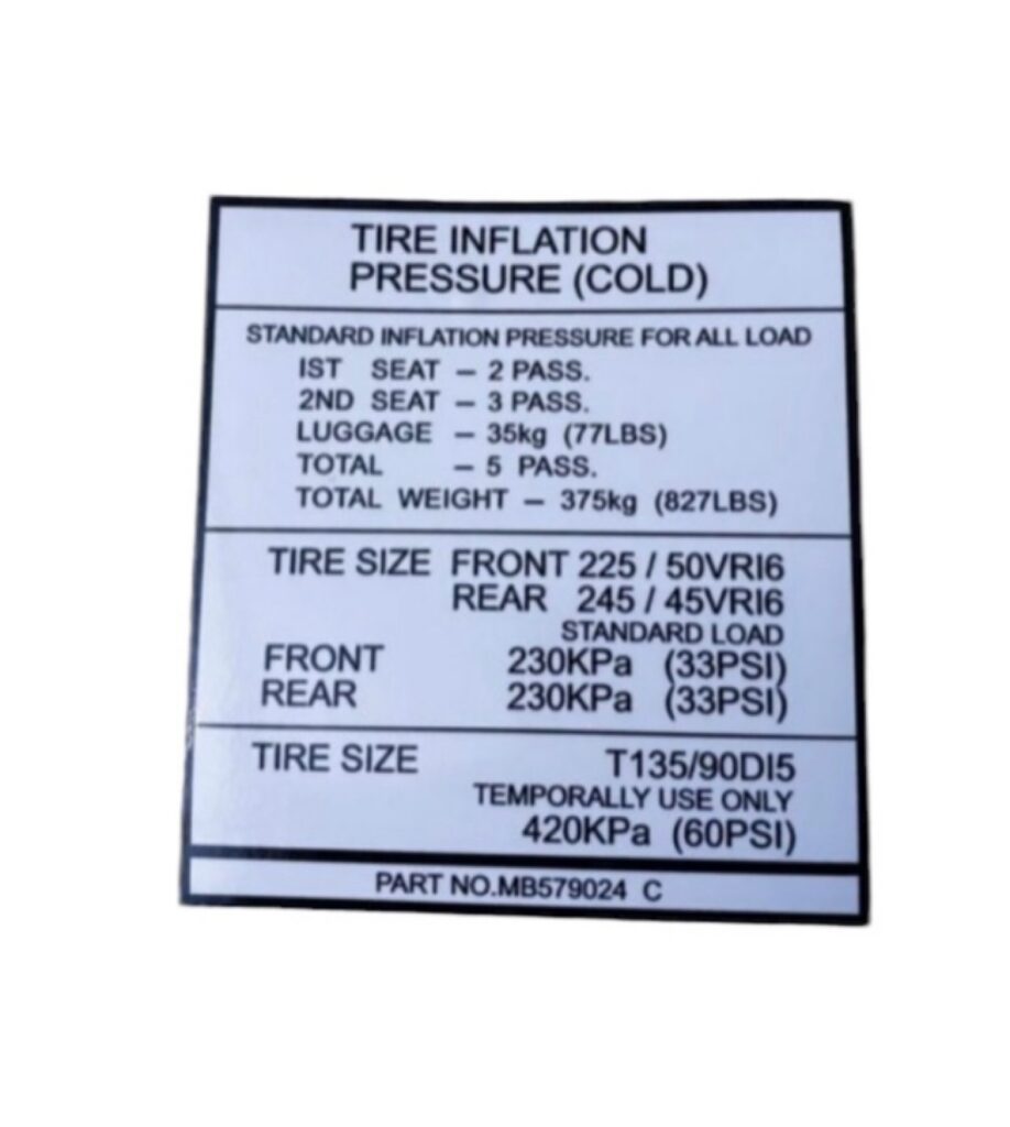 88-89 SHP Door Jam Info Sticker - MKS Motorsport